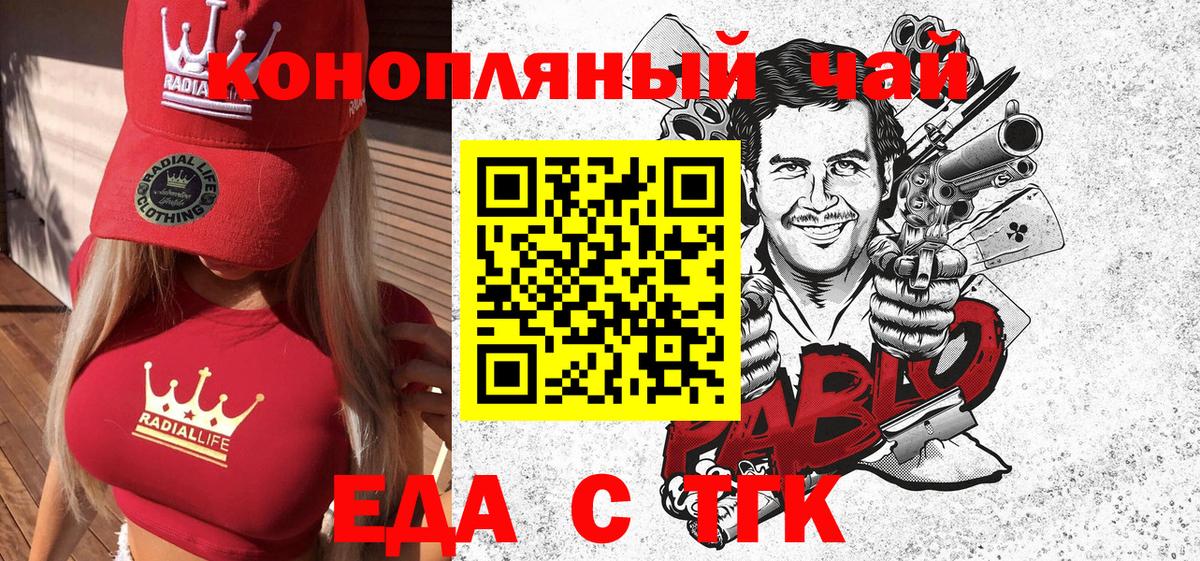 A PVP Пыть-Ях