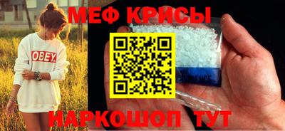 кокаин VHQ Нальчик