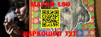 МДМА Наро-Фоминск