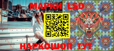 кокаин VHQ Нальчик