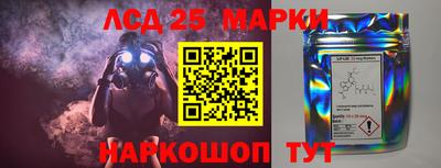 МДМА Наро-Фоминск