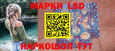 мяу мяу мука Новокубанск