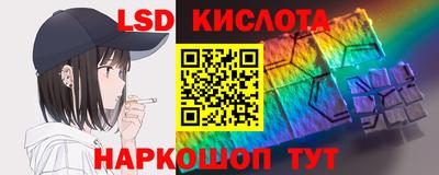 МДМА Наро-Фоминск