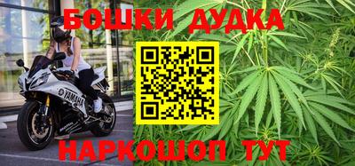 кокаин VHQ Нальчик