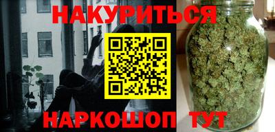 кокаин VHQ Нальчик