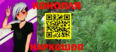 соль ск Нарткала