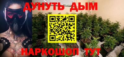 МДМА Наро-Фоминск