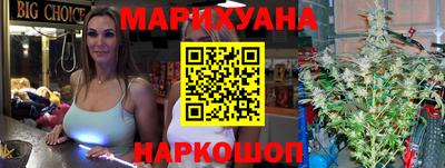 дурь Новозыбков