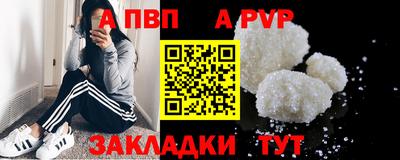 мяу мяу мука Новокубанск