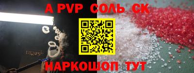 кокаин VHQ Нальчик