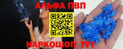 соль ск Нарткала
