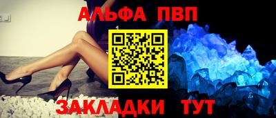 ГАЛЛЮЦИНОГЕННЫЕ ГРИБЫ Новодвинск