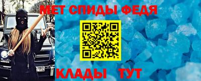 кокаин VHQ Нальчик