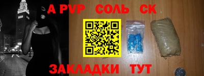 кокаин VHQ Нальчик