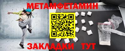 кокаин VHQ Нальчик