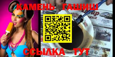 кокаин VHQ Нальчик