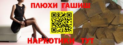 кокаин VHQ Нальчик