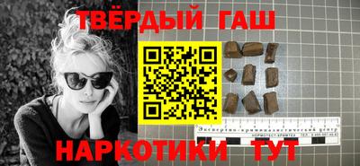 кокаин VHQ Нальчик